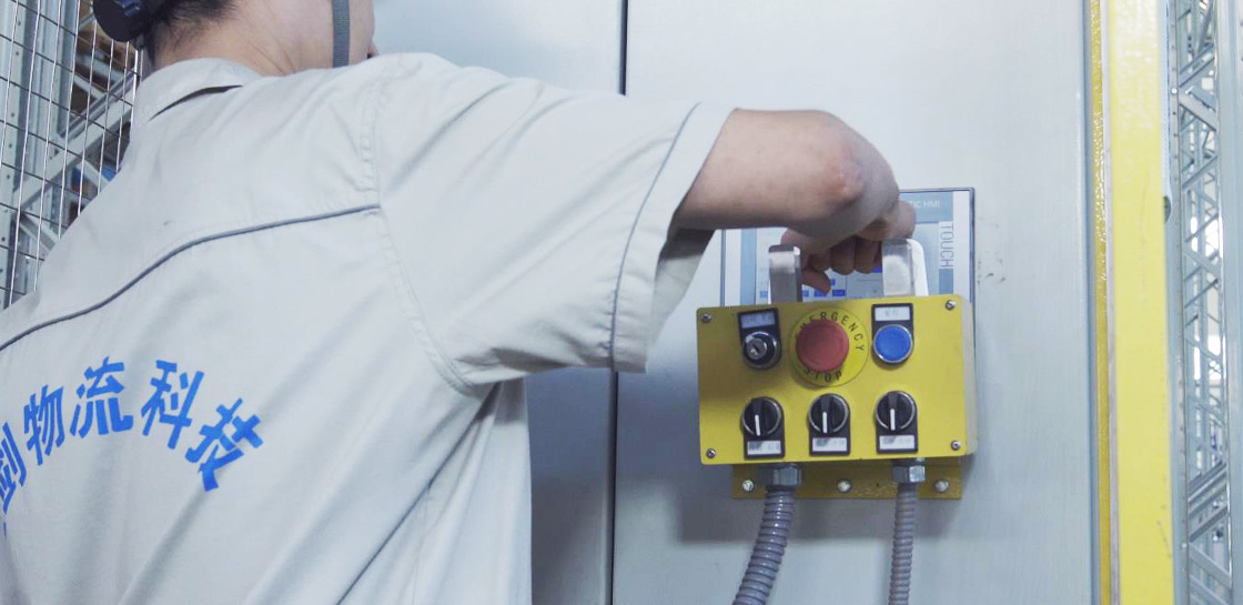 J9集团直营·(中国)官方网站