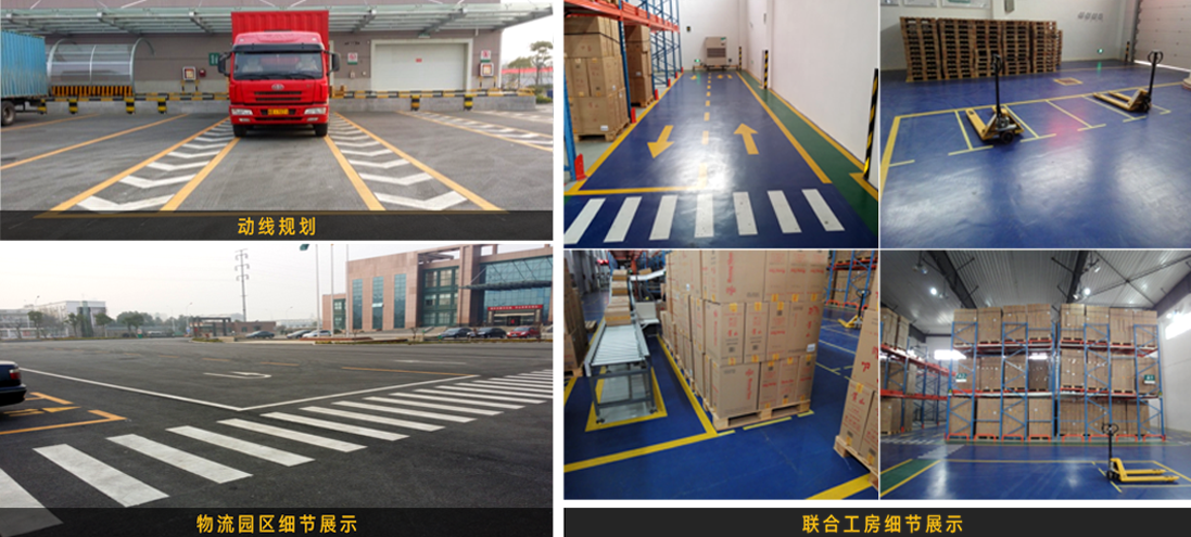 J9集团直营·(中国)官方网站